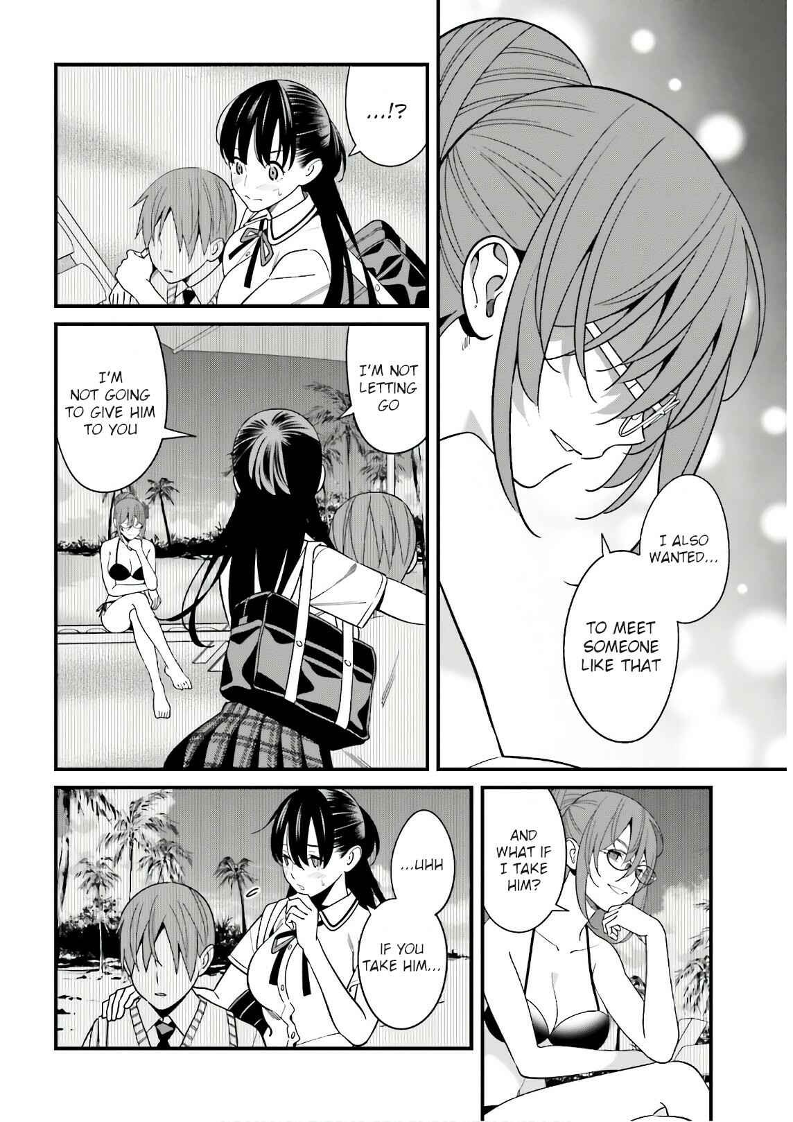 Page 6 Chapter 21 Hirasaka Hinako ga Ero Kawaii koto wo Ore dake ga Shitteiru