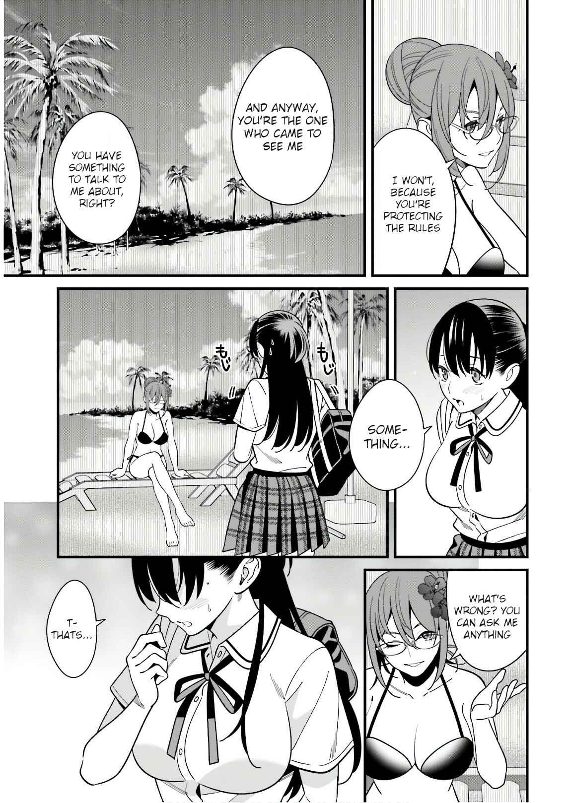 Page 9 Chapter 21 Hirasaka Hinako ga Ero Kawaii koto wo Ore dake ga Shitteiru