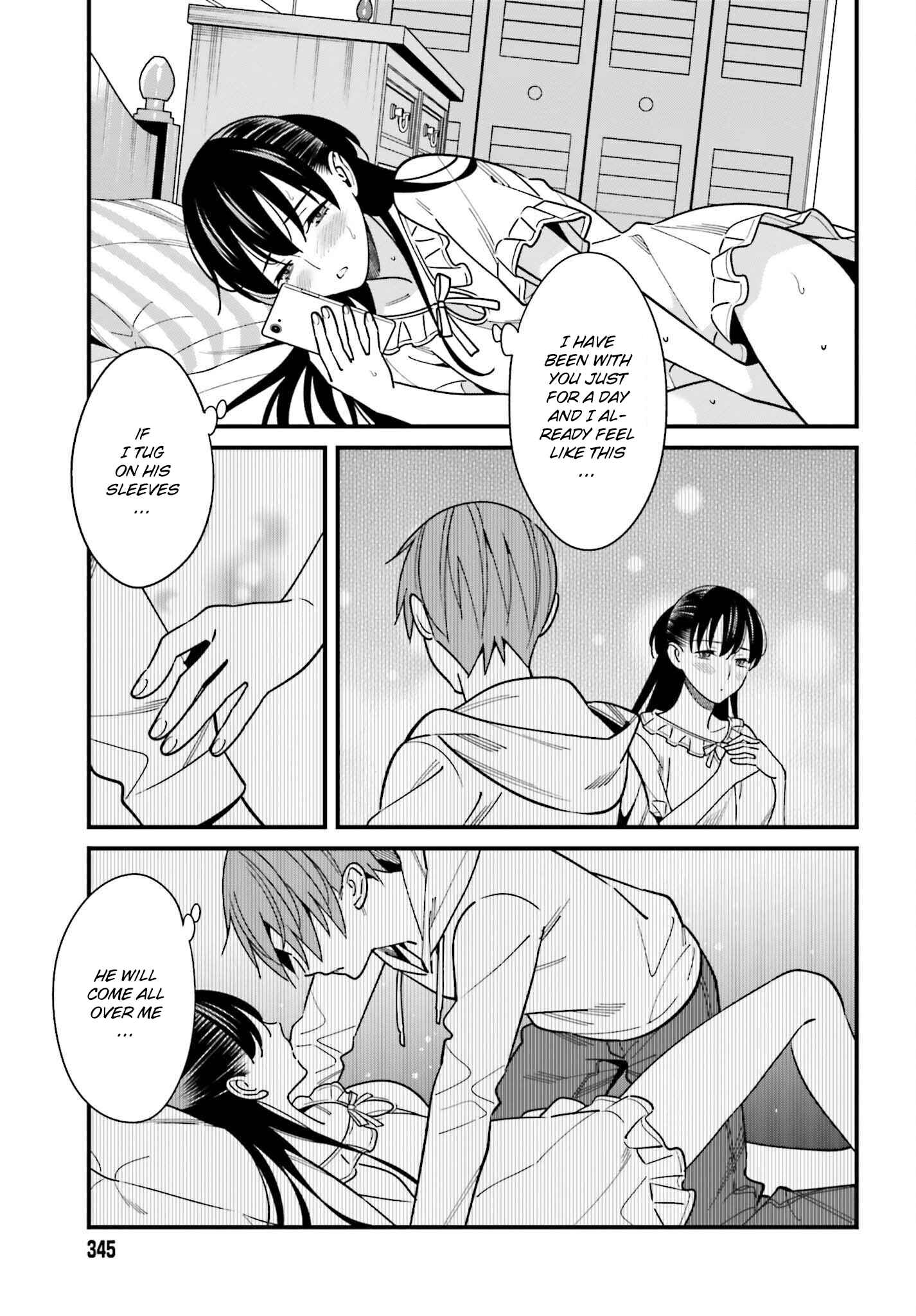 Page 11 Chapter 33 Hirasaka Hinako ga Ero Kawaii koto wo Ore dake ga Shitteiru