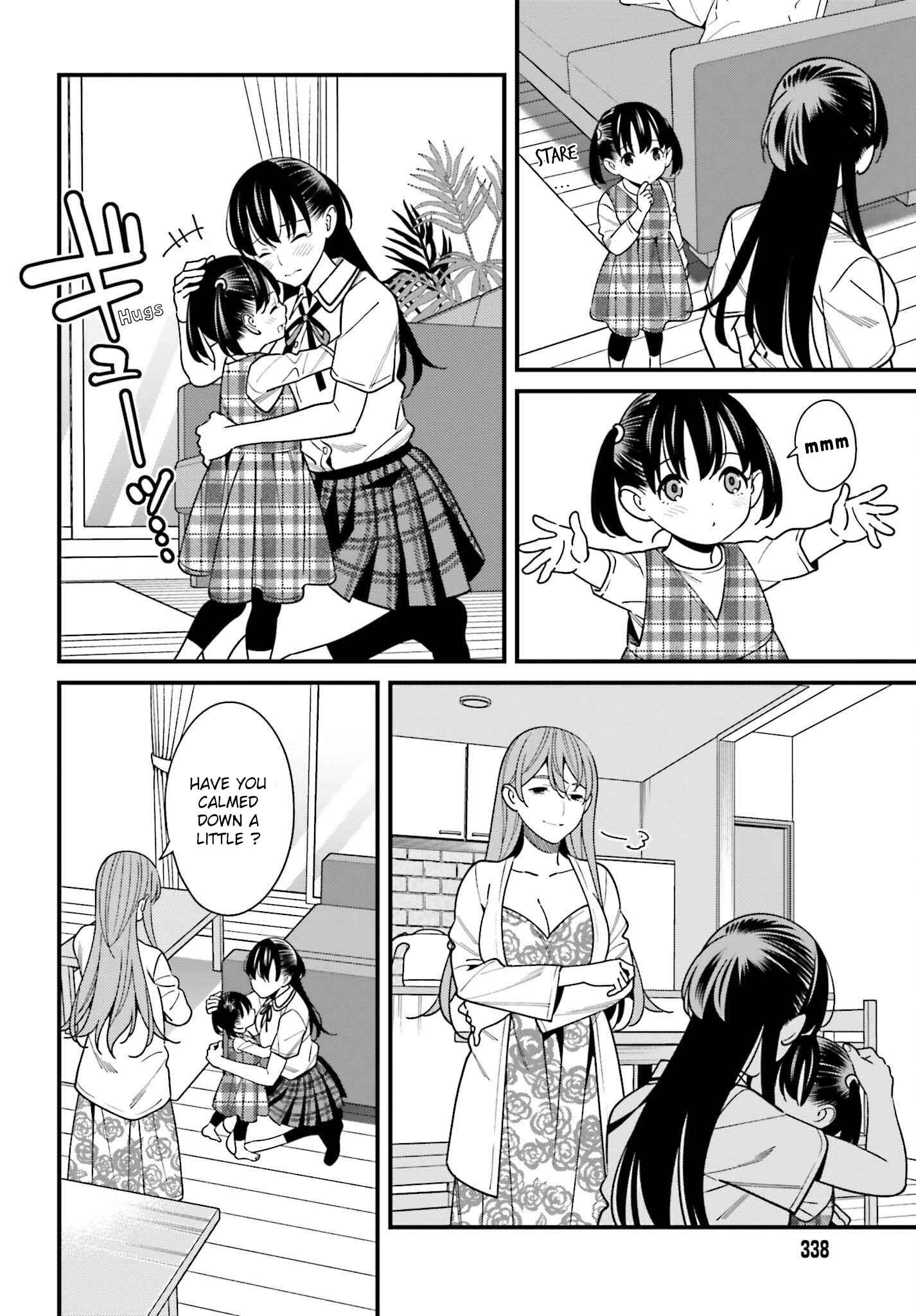 Page 4 Chapter 33 Hirasaka Hinako ga Ero Kawaii koto wo Ore dake ga Shitteiru