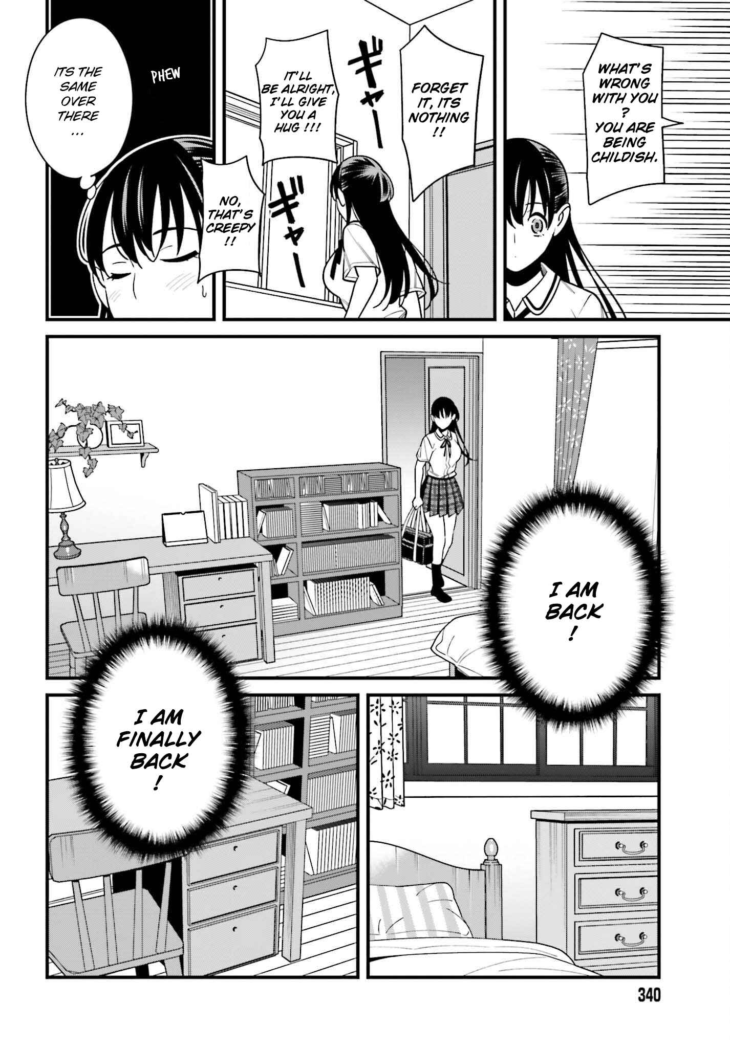 Page 6 Chapter 33 Hirasaka Hinako ga Ero Kawaii koto wo Ore dake ga Shitteiru