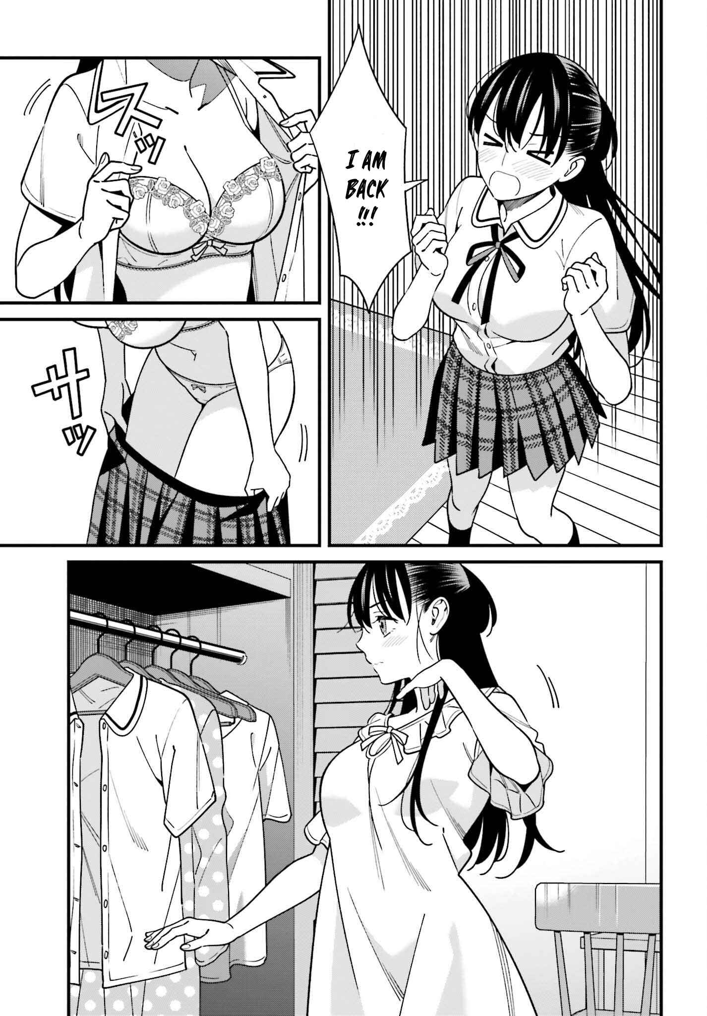 Page 7 Chapter 33 Hirasaka Hinako ga Ero Kawaii koto wo Ore dake ga Shitteiru