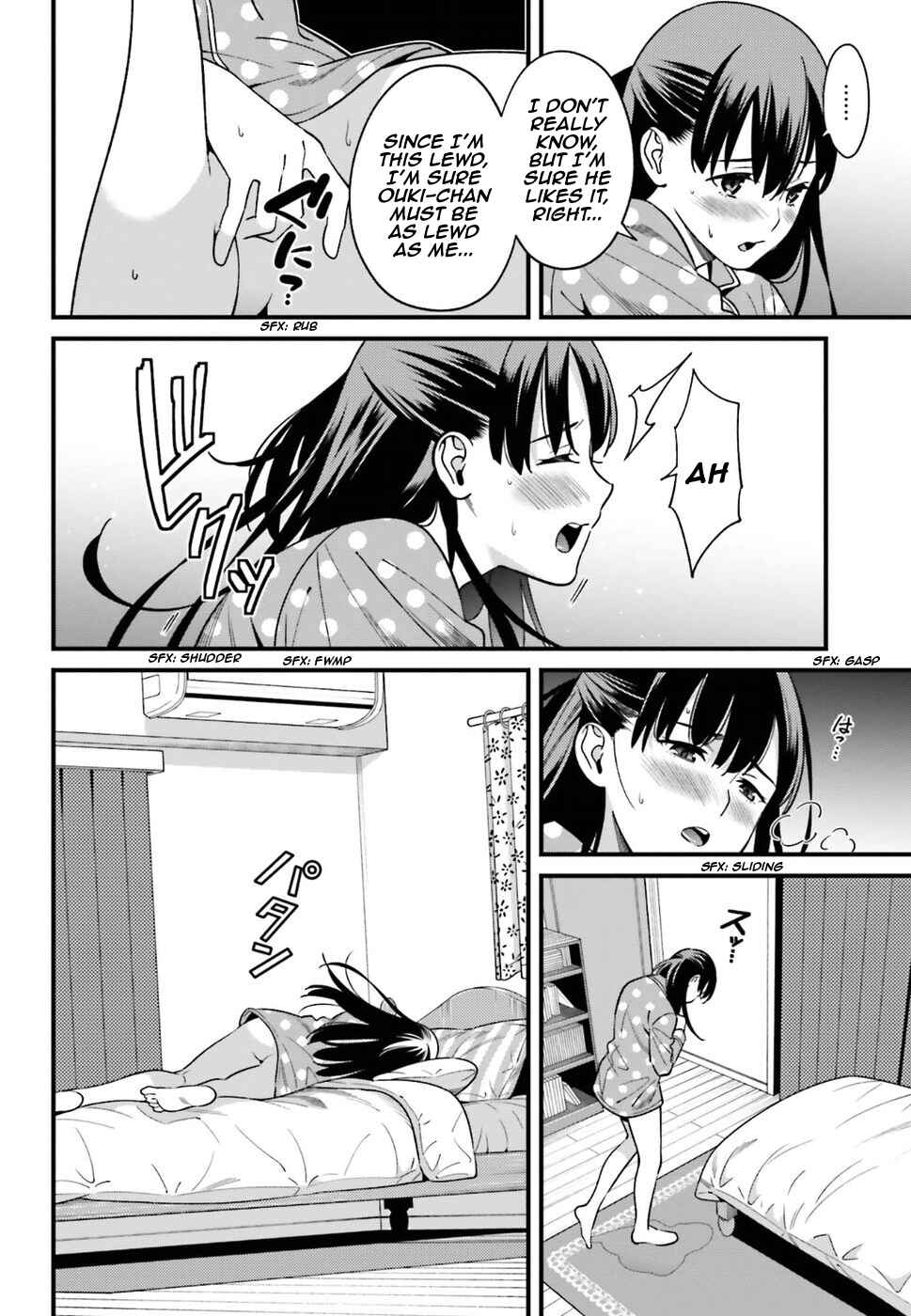 Page 13 Chapter 1 Hirasaka Hinako ga Ero Kawaii koto wo Ore dake ga Shitteiru