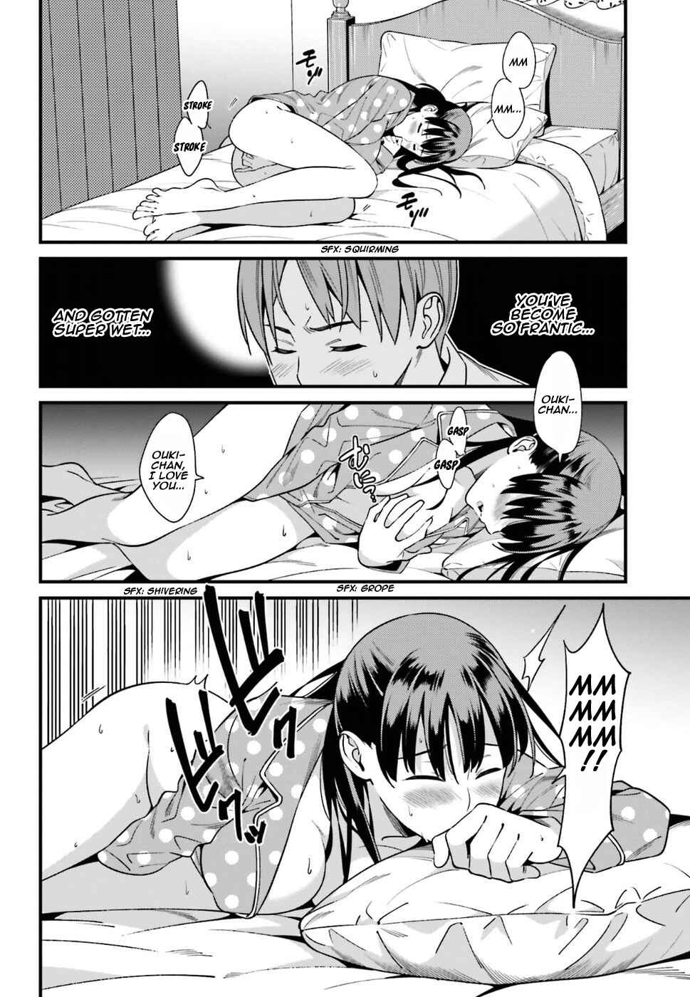 Page 15 Chapter 1 Hirasaka Hinako ga Ero Kawaii koto wo Ore dake ga Shitteiru