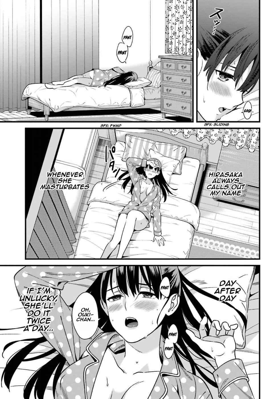 Page 16 Chapter 1 Hirasaka Hinako ga Ero Kawaii koto wo Ore dake ga Shitteiru