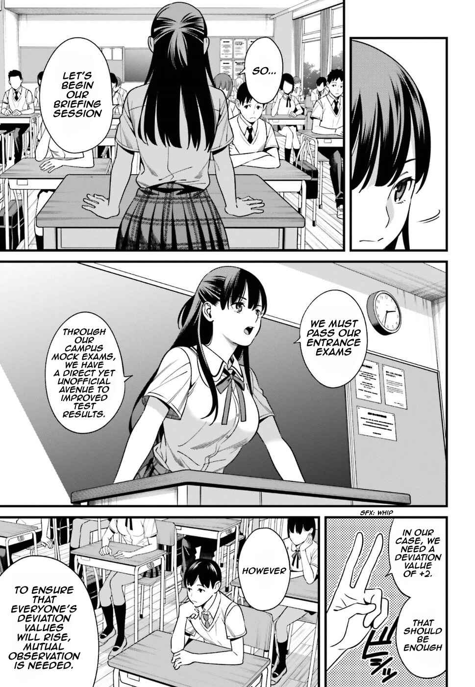 Page 22 Chapter 1 Hirasaka Hinako ga Ero Kawaii koto wo Ore dake ga Shitteiru