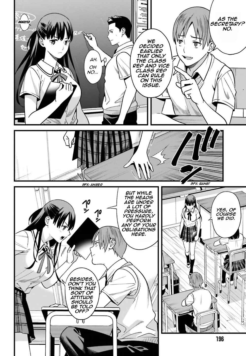 Page 25 Chapter 1 Hirasaka Hinako ga Ero Kawaii koto wo Ore dake ga Shitteiru