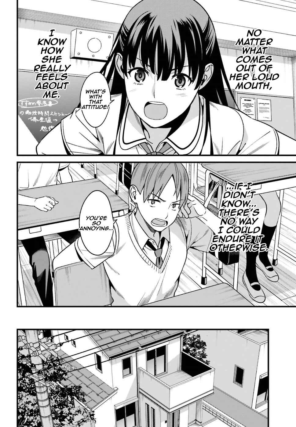 Page 27 Chapter 1 Hirasaka Hinako ga Ero Kawaii koto wo Ore dake ga Shitteiru