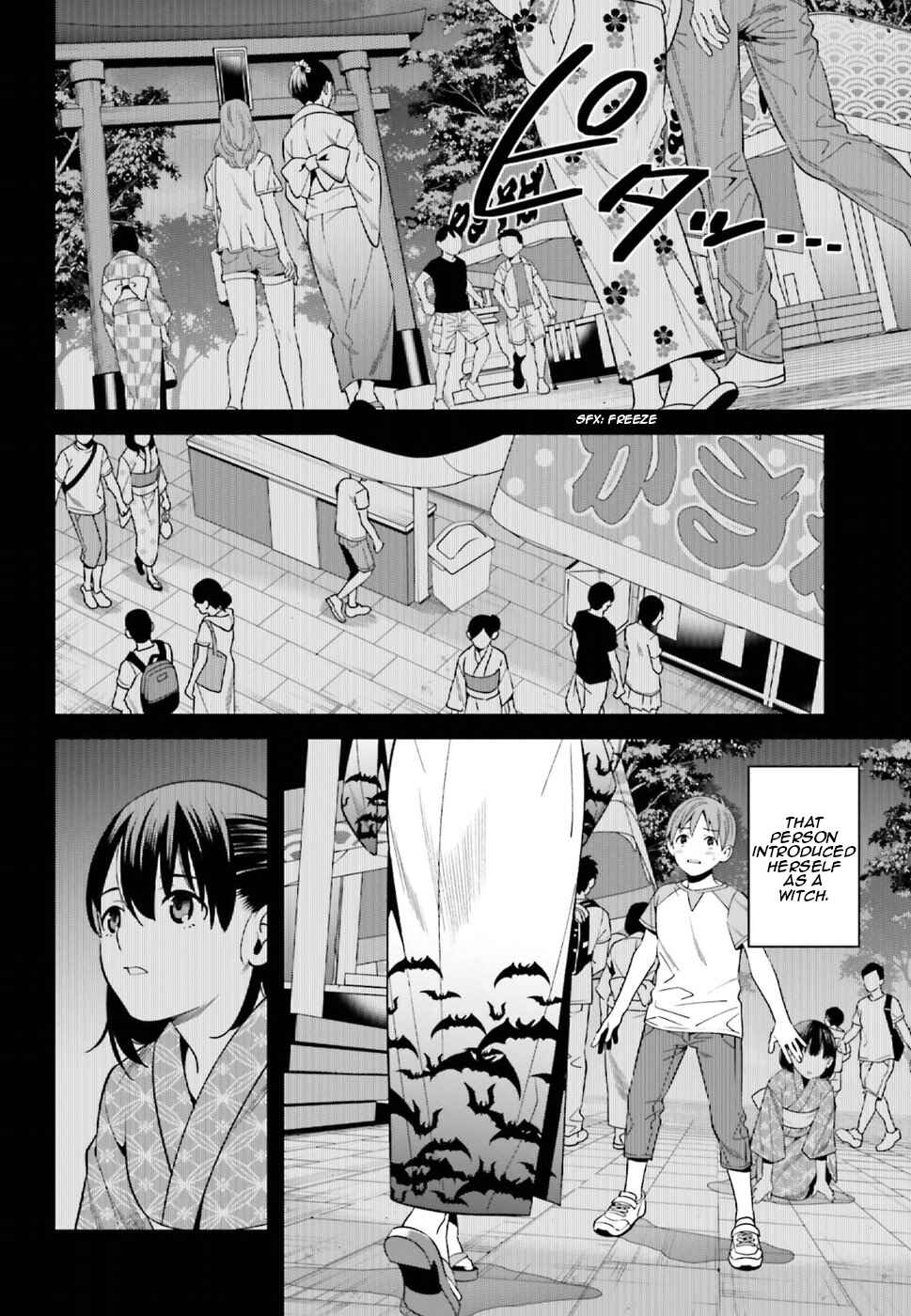 Page 3 Chapter 1 Hirasaka Hinako ga Ero Kawaii koto wo Ore dake ga Shitteiru