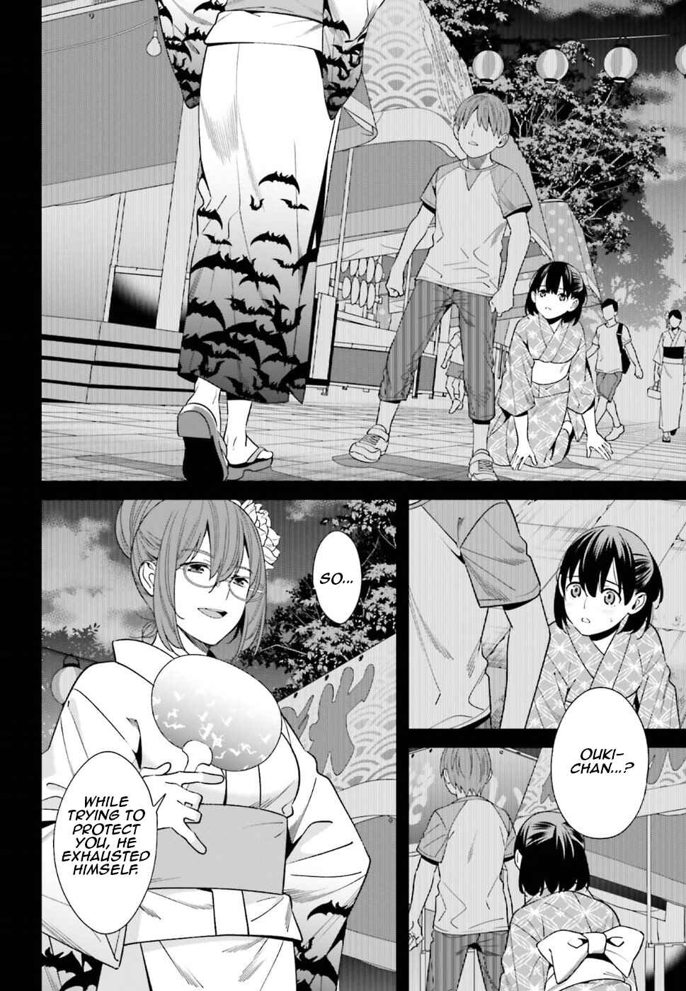 Page 35 Chapter 1 Hirasaka Hinako ga Ero Kawaii koto wo Ore dake ga Shitteiru