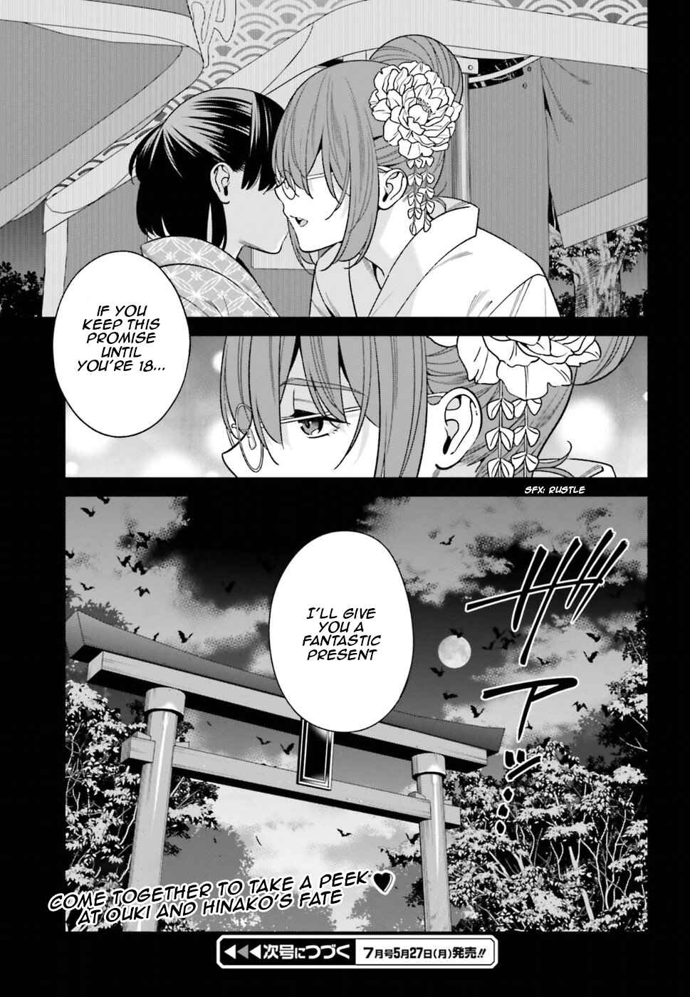 Page 40 Chapter 1 Hirasaka Hinako ga Ero Kawaii koto wo Ore dake ga Shitteiru