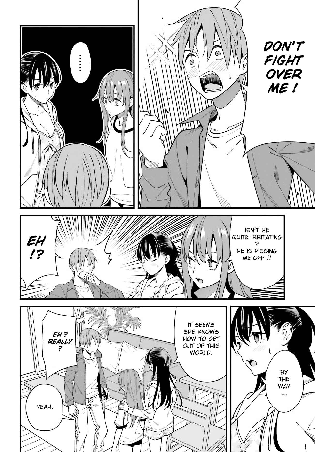 Page 10 Chapter 28 Hirasaka Hinako ga Ero Kawaii koto wo Ore dake ga Shitteiru