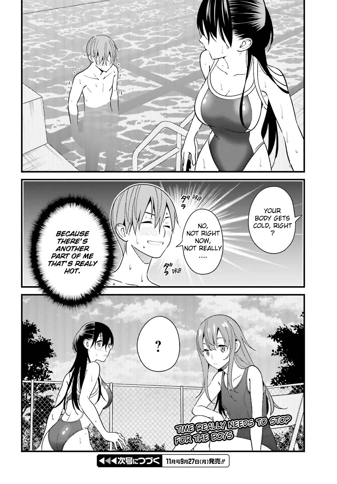 Page 24 Chapter 28 Hirasaka Hinako ga Ero Kawaii koto wo Ore dake ga Shitteiru