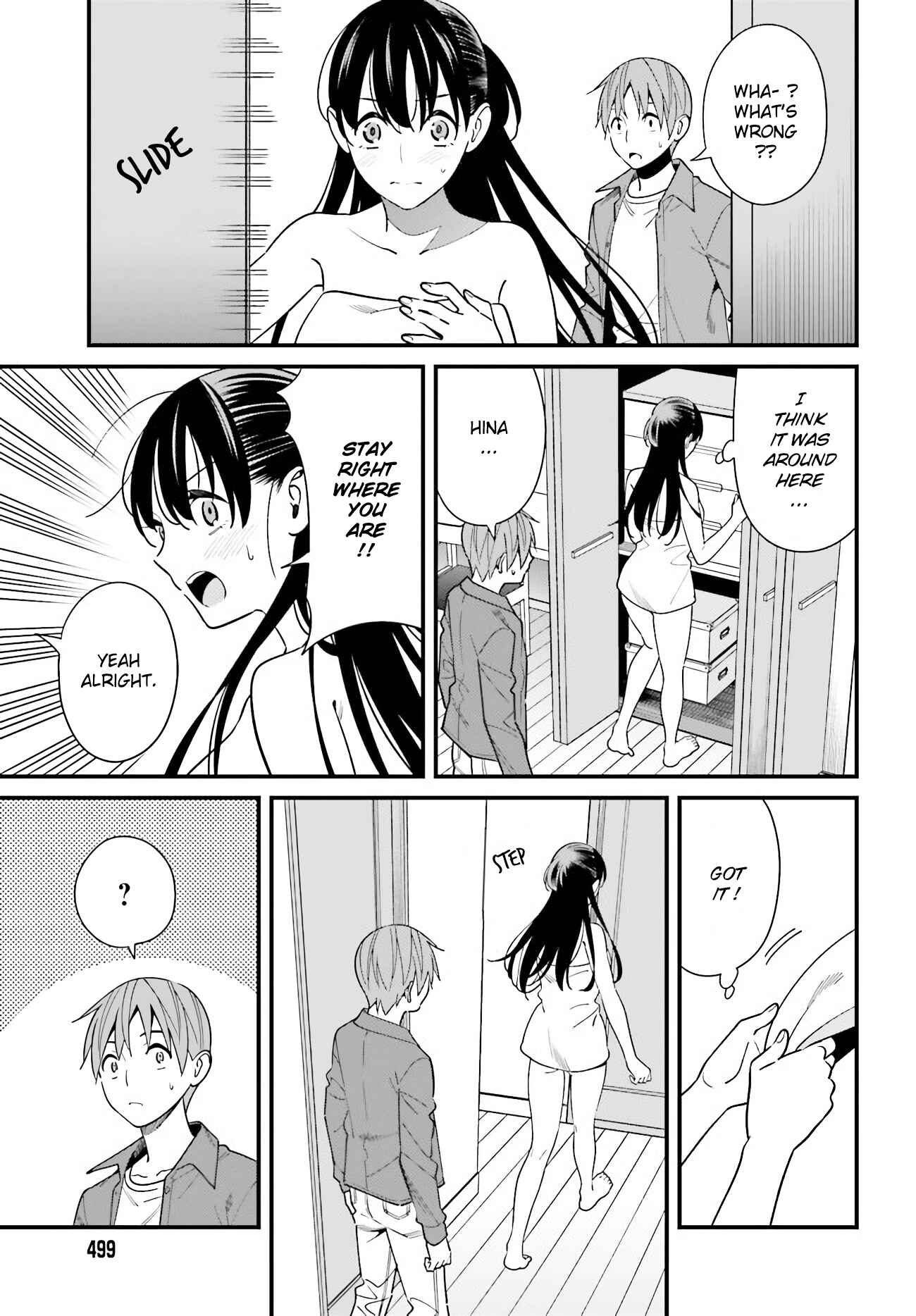 Page 3 Chapter 28 Hirasaka Hinako ga Ero Kawaii koto wo Ore dake ga Shitteiru