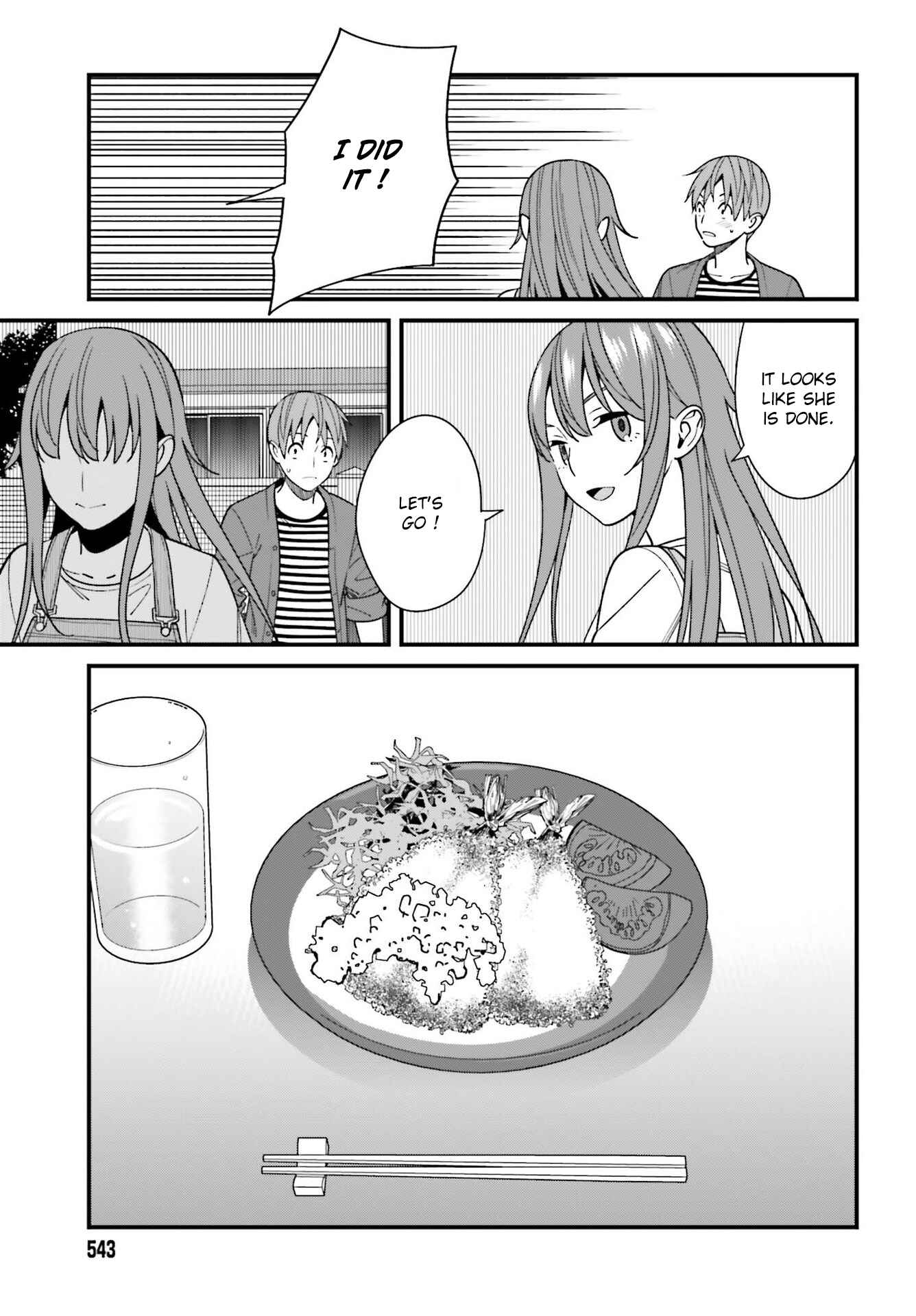 Page 15 Chapter 32 Hirasaka Hinako ga Ero Kawaii koto wo Ore dake ga Shitteiru