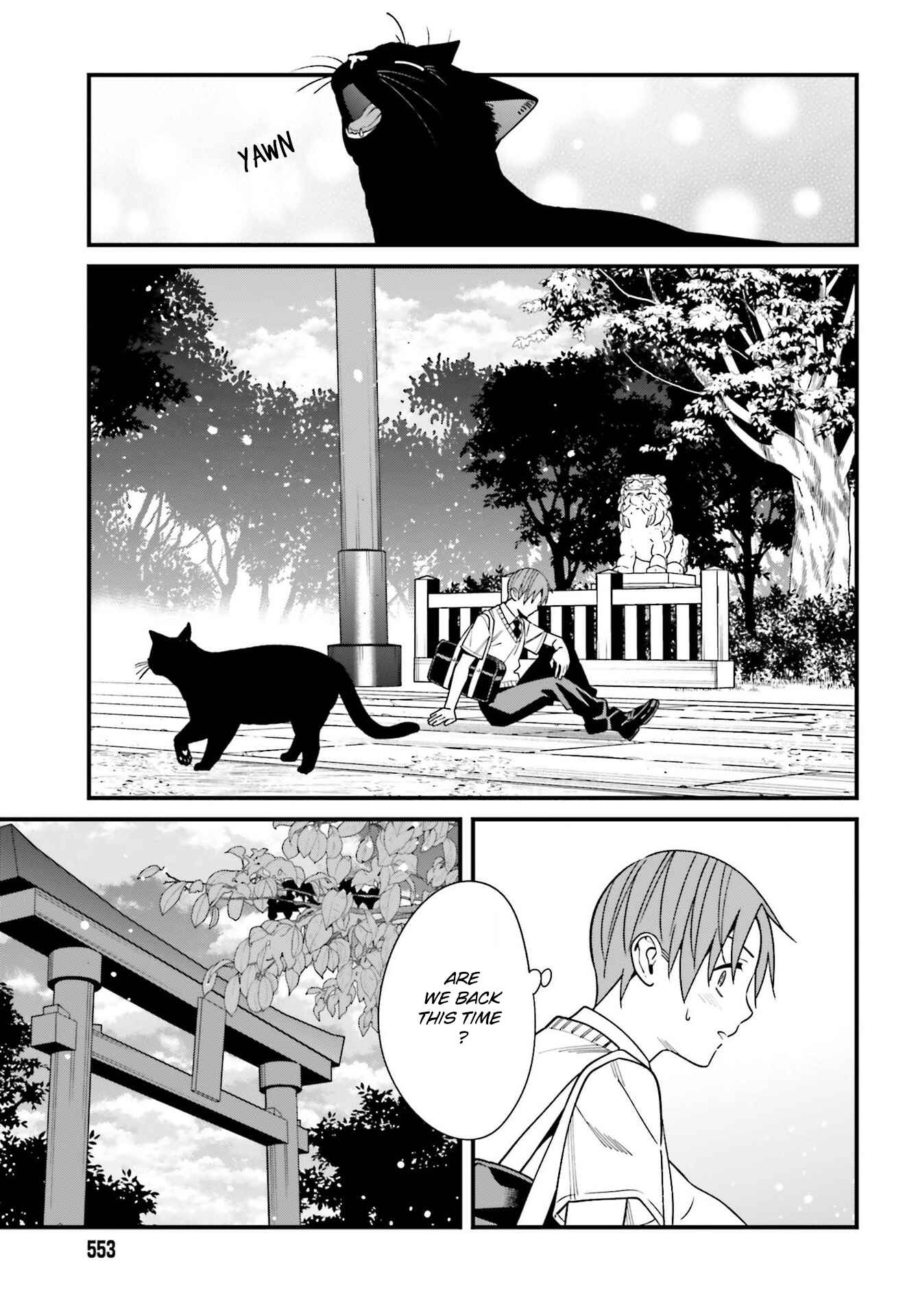 Page 25 Chapter 32 Hirasaka Hinako ga Ero Kawaii koto wo Ore dake ga Shitteiru