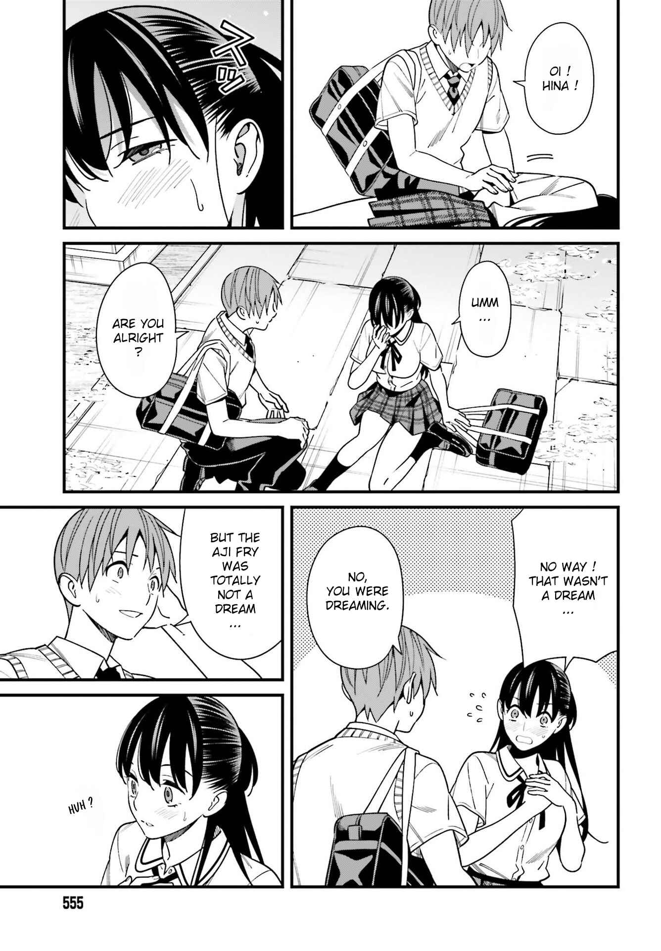 Page 27 Chapter 32 Hirasaka Hinako ga Ero Kawaii koto wo Ore dake ga Shitteiru
