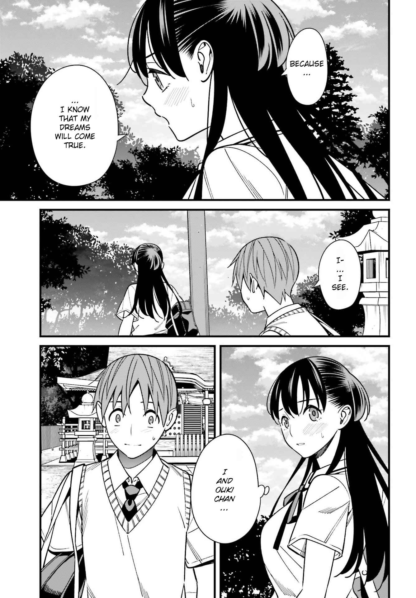 Page 29 Chapter 32 Hirasaka Hinako ga Ero Kawaii koto wo Ore dake ga Shitteiru