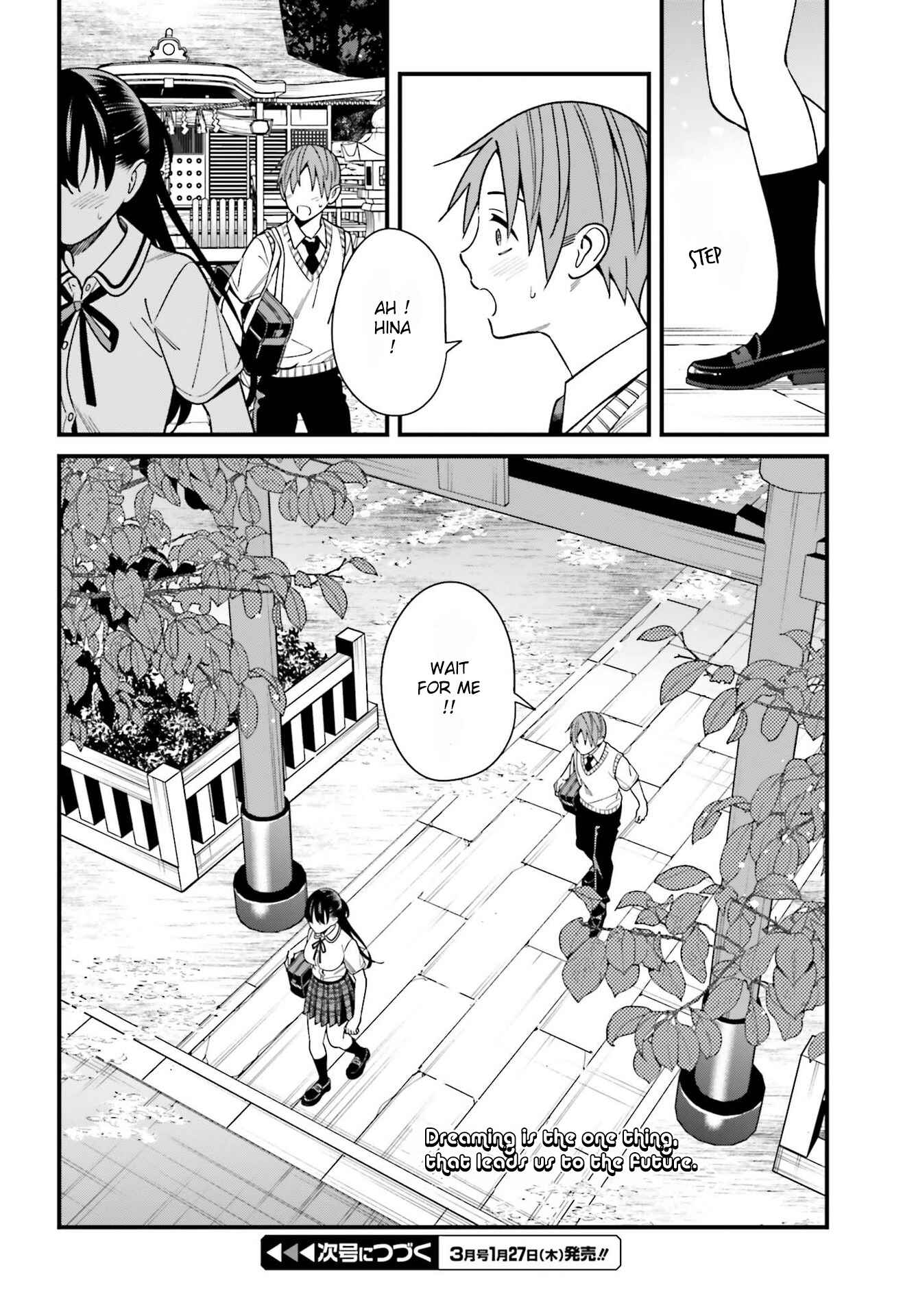 Page 30 Chapter 32 Hirasaka Hinako ga Ero Kawaii koto wo Ore dake ga Shitteiru
