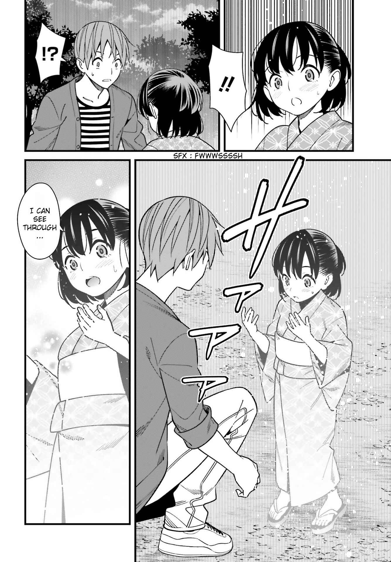 Page 4 Chapter 32 Hirasaka Hinako ga Ero Kawaii koto wo Ore dake ga Shitteiru