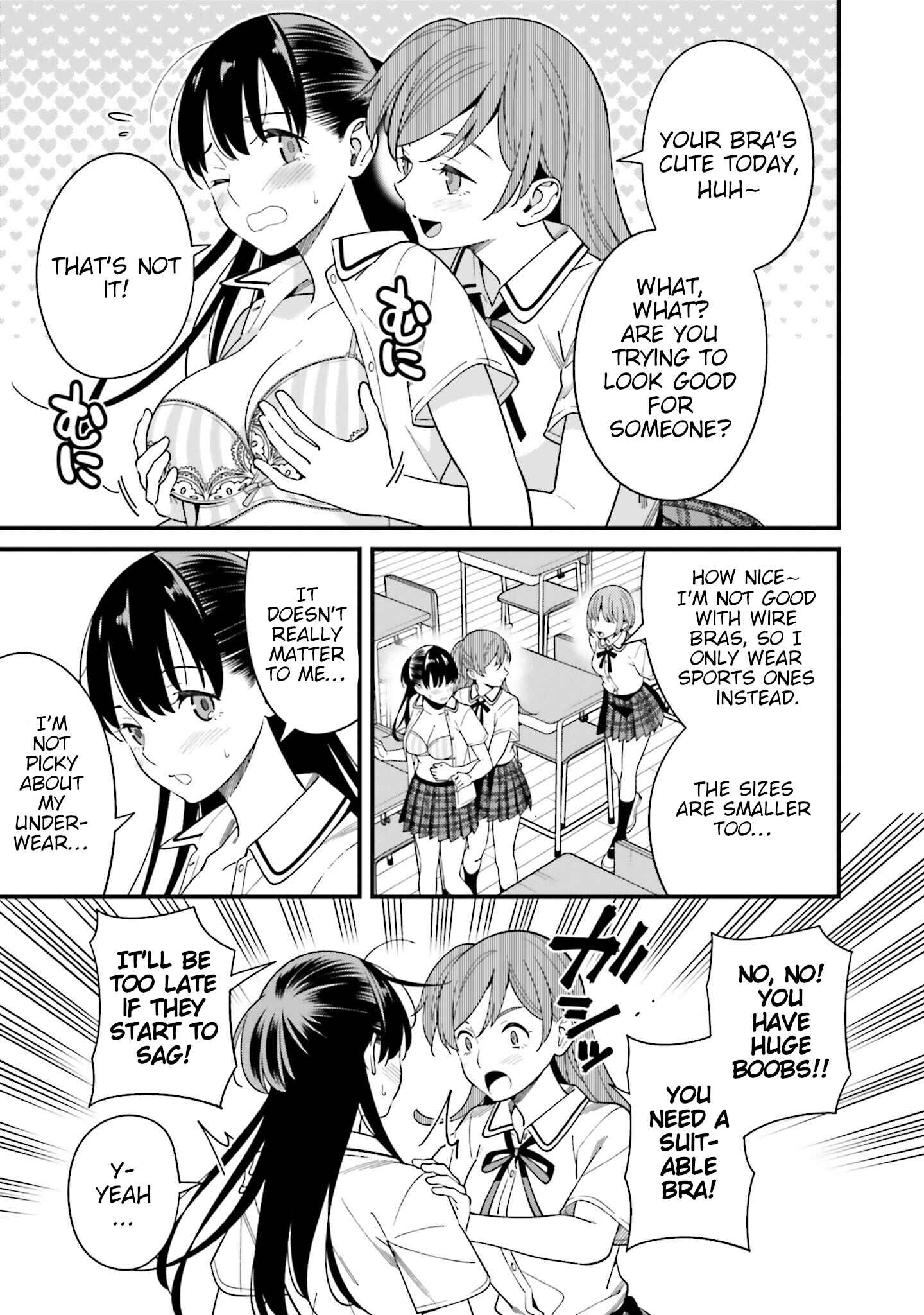 Page 3 Chapter 12.5 Hirasaka Hinako ga Ero Kawaii koto wo Ore dake ga Shitteiru