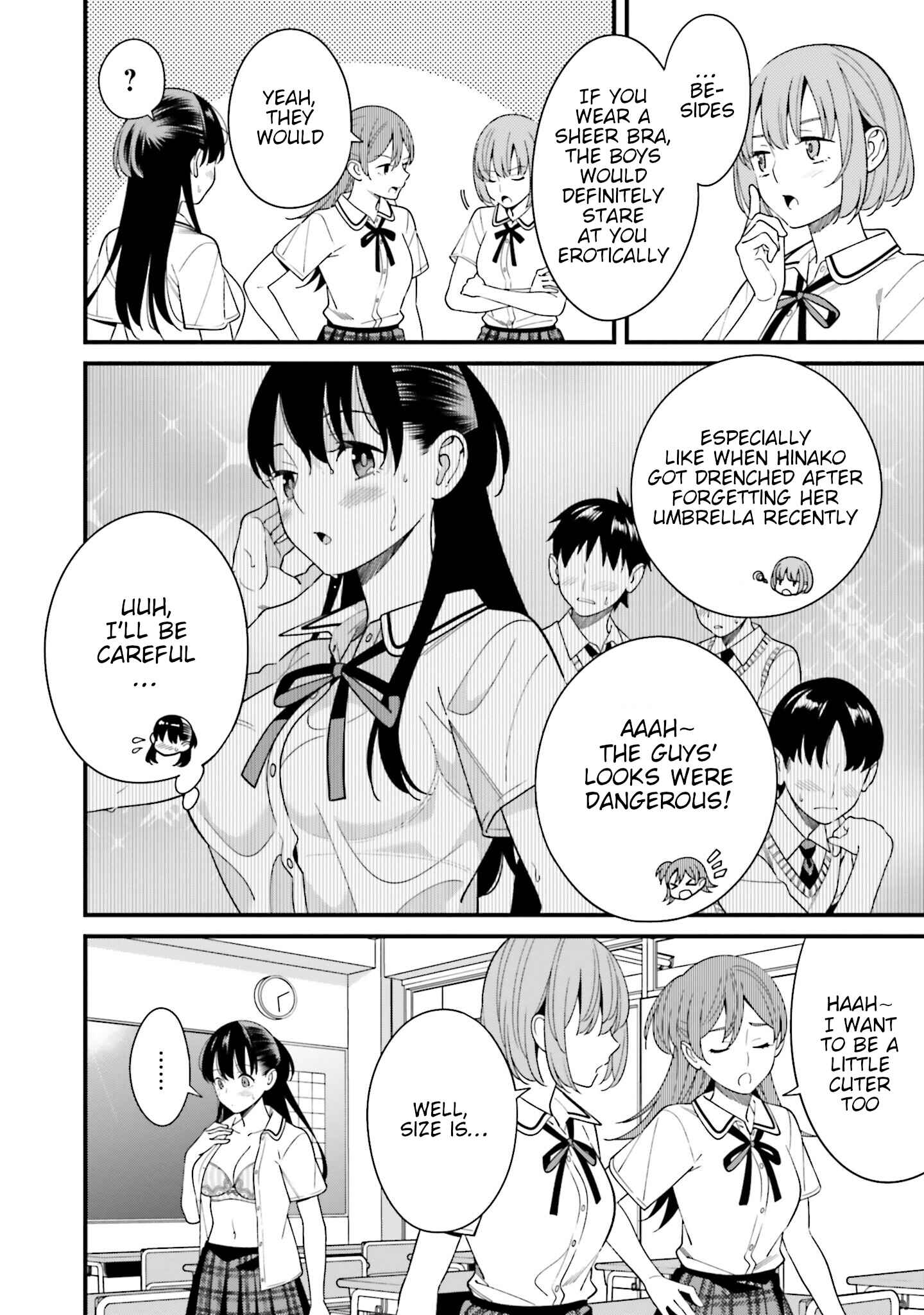 Page 4 Chapter 12.5 Hirasaka Hinako ga Ero Kawaii koto wo Ore dake ga Shitteiru