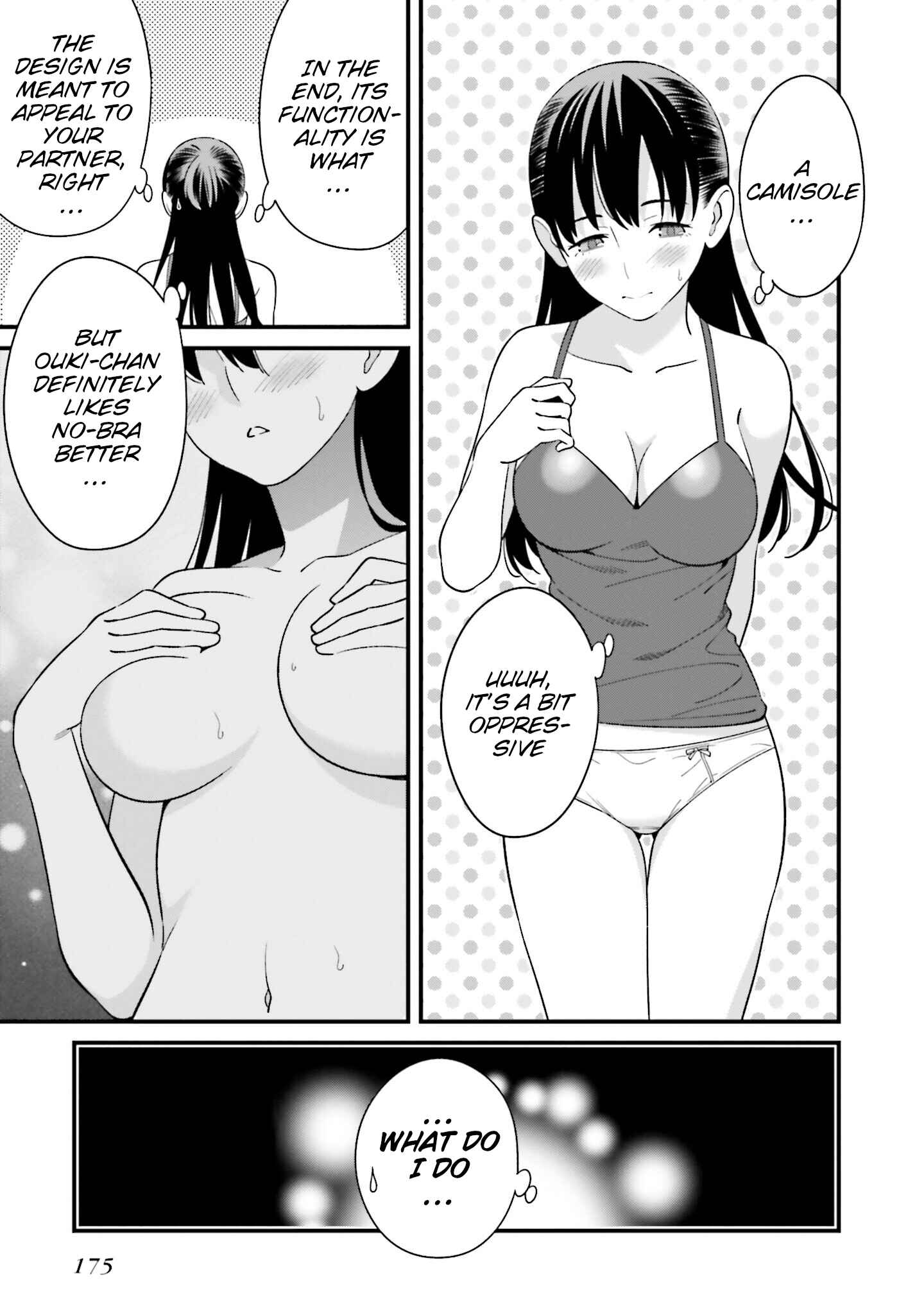 Page 7 Chapter 12.5 Hirasaka Hinako ga Ero Kawaii koto wo Ore dake ga Shitteiru