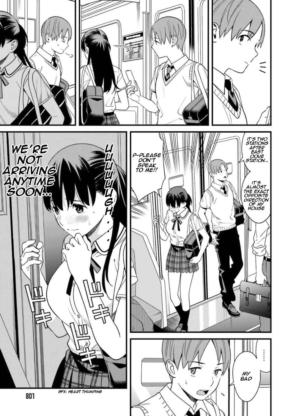 Page 11 Chapter 4 Hirasaka Hinako ga Ero Kawaii koto wo Ore dake ga Shitteiru