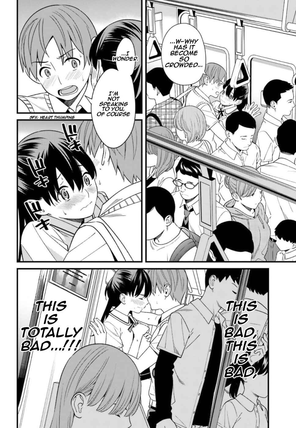 Page 14 Chapter 4 Hirasaka Hinako ga Ero Kawaii koto wo Ore dake ga Shitteiru