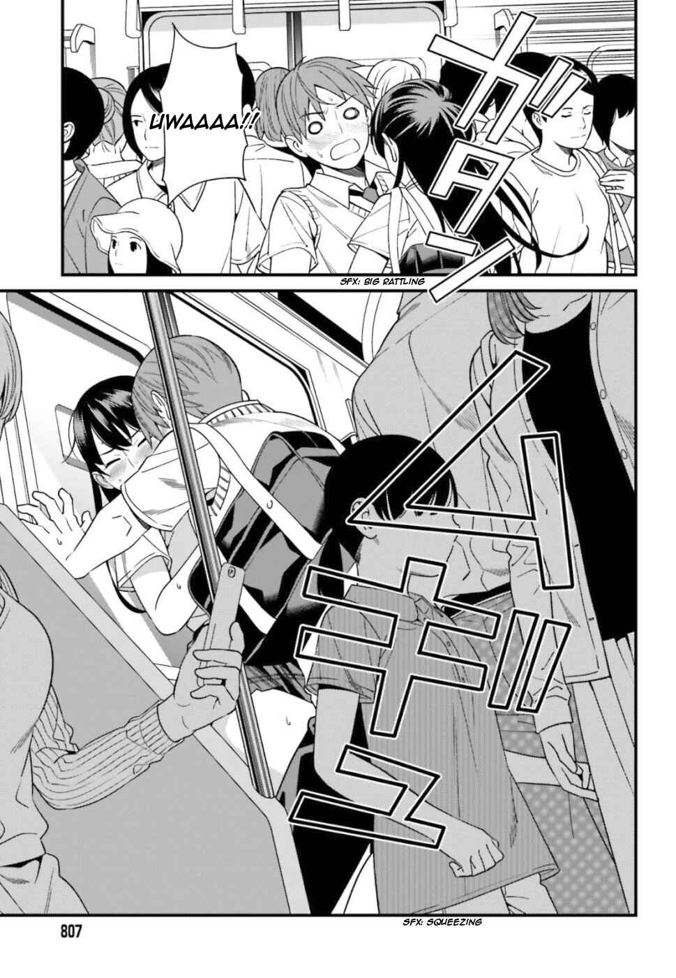 Page 17 Chapter 4 Hirasaka Hinako ga Ero Kawaii koto wo Ore dake ga Shitteiru