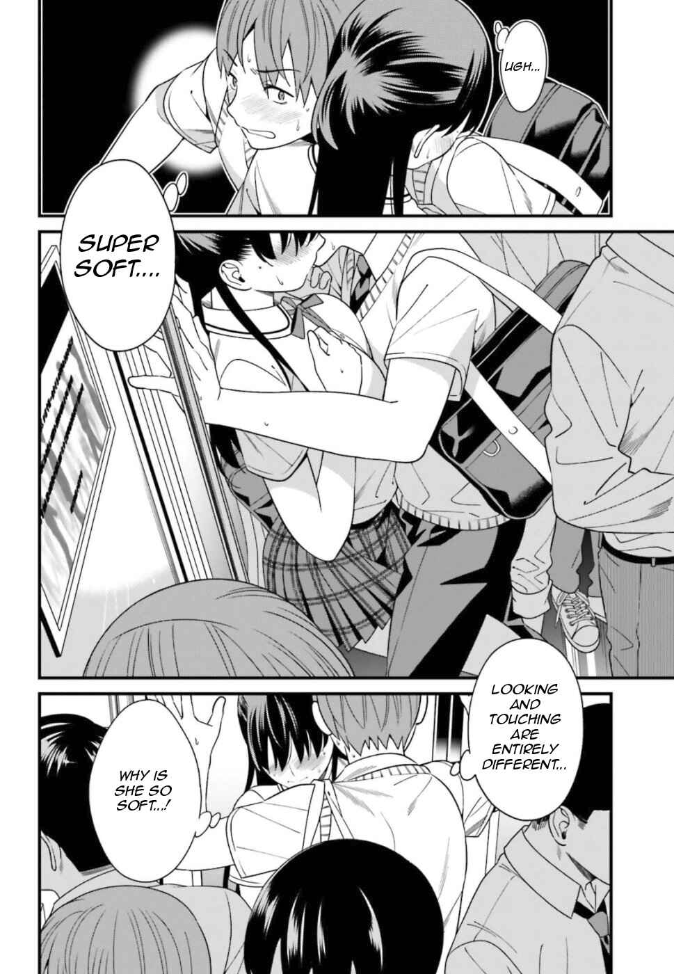 Page 18 Chapter 4 Hirasaka Hinako ga Ero Kawaii koto wo Ore dake ga Shitteiru