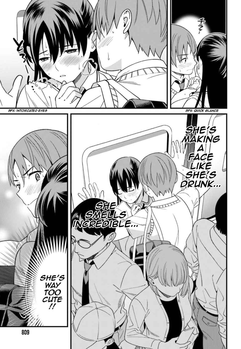 Page 19 Chapter 4 Hirasaka Hinako ga Ero Kawaii koto wo Ore dake ga Shitteiru