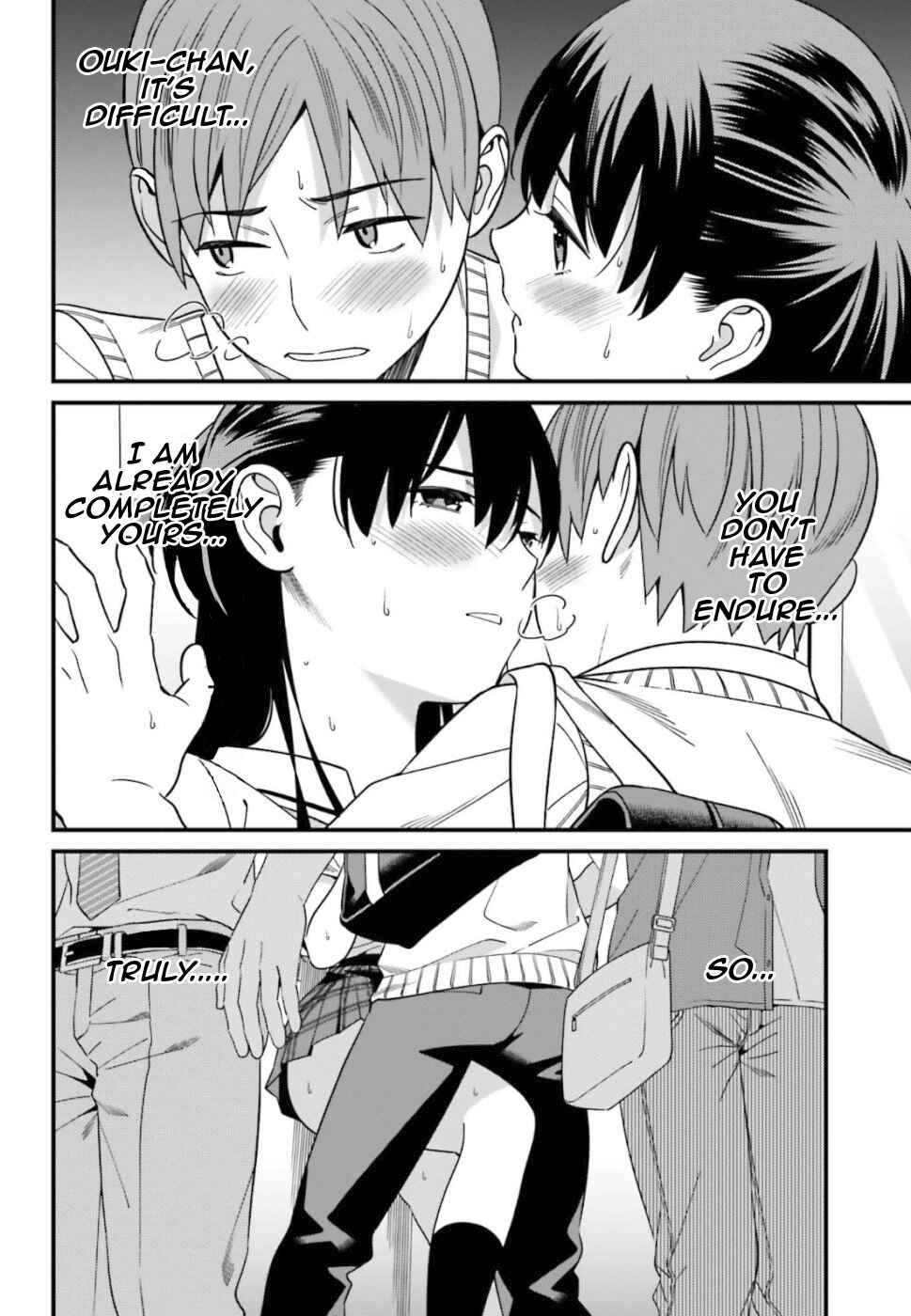Page 22 Chapter 4 Hirasaka Hinako ga Ero Kawaii koto wo Ore dake ga Shitteiru
