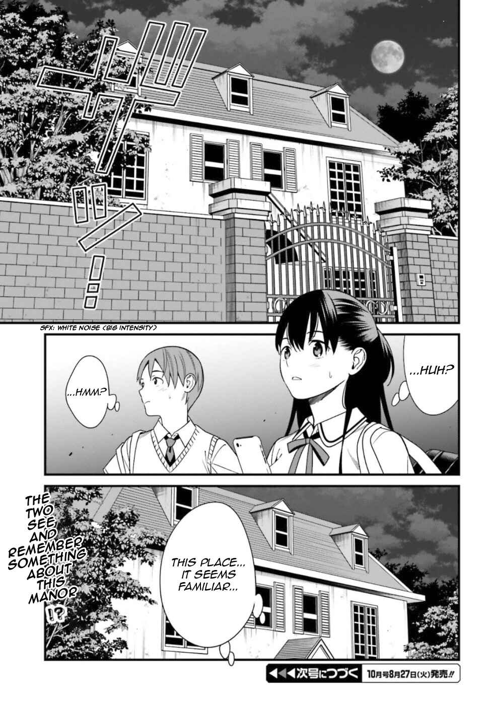 Page 27 Chapter 4 Hirasaka Hinako ga Ero Kawaii koto wo Ore dake ga Shitteiru