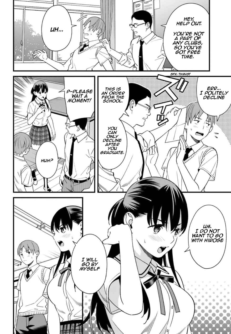 Page 4 Chapter 4 Hirasaka Hinako ga Ero Kawaii koto wo Ore dake ga Shitteiru