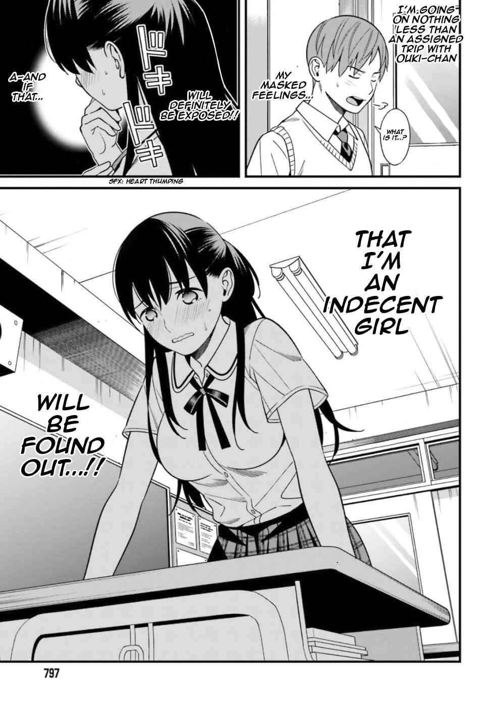 Page 7 Chapter 4 Hirasaka Hinako ga Ero Kawaii koto wo Ore dake ga Shitteiru