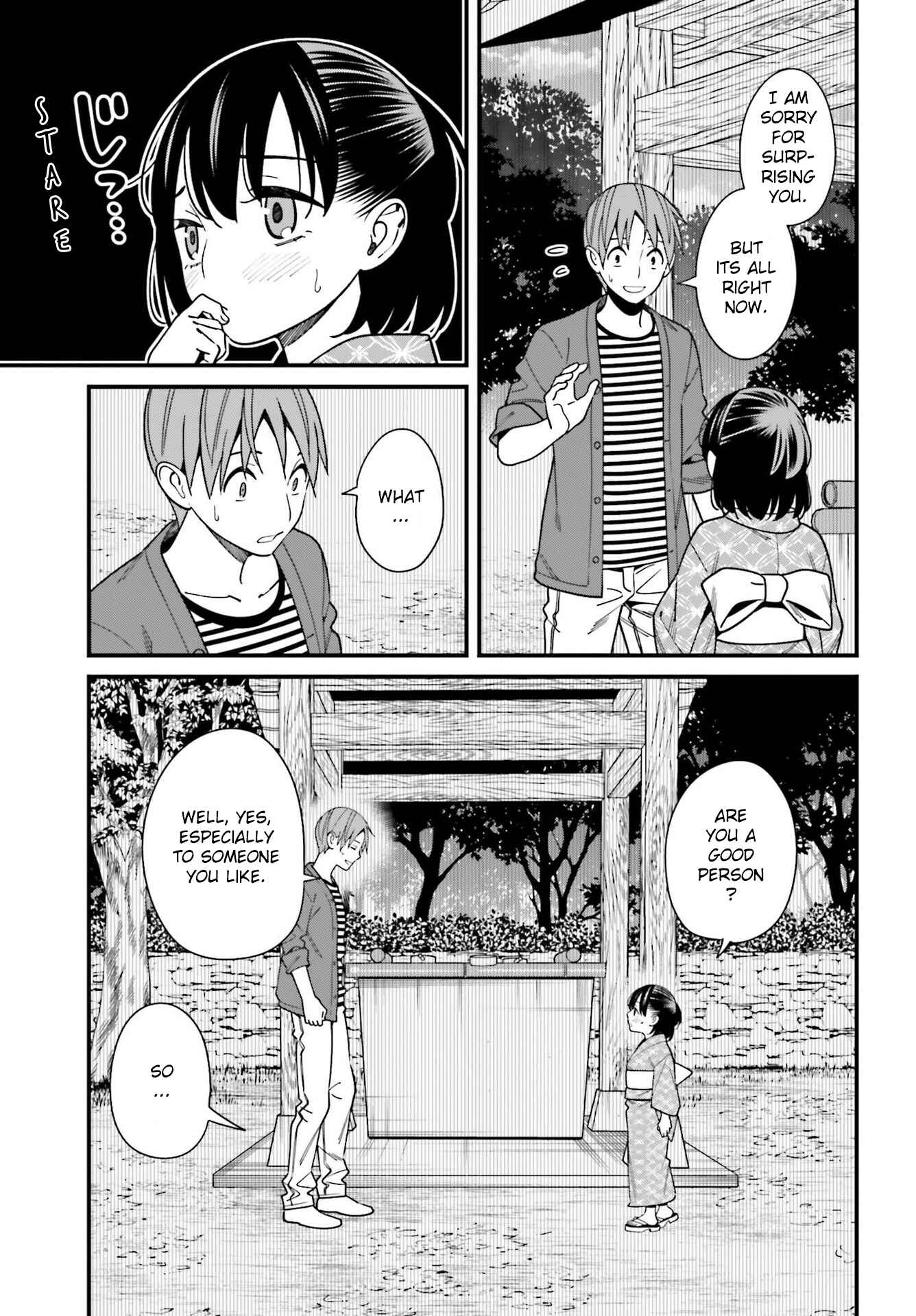 Page 13 Chapter 31 Hirasaka Hinako ga Ero Kawaii koto wo Ore dake ga Shitteiru