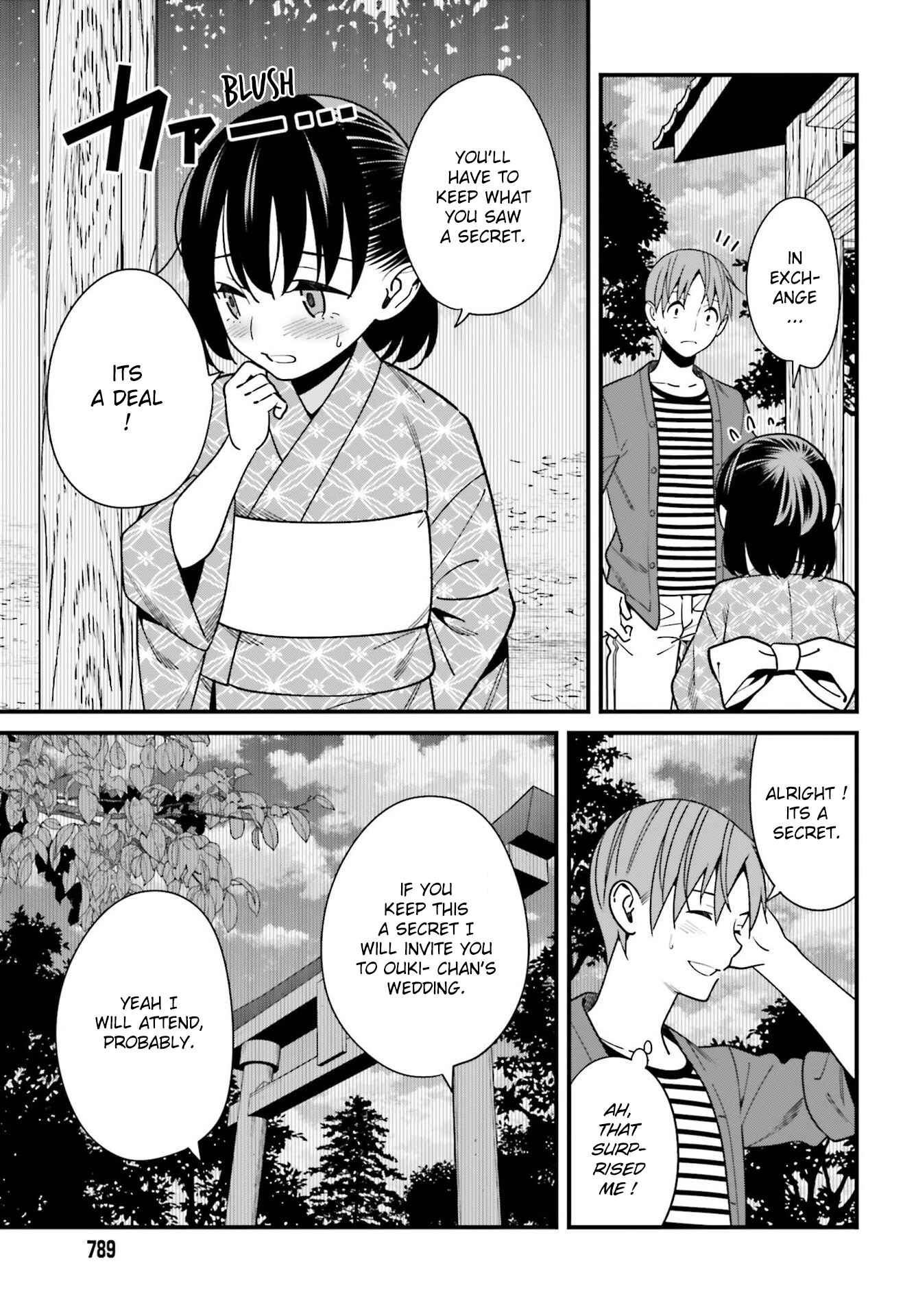 Page 15 Chapter 31 Hirasaka Hinako ga Ero Kawaii koto wo Ore dake ga Shitteiru