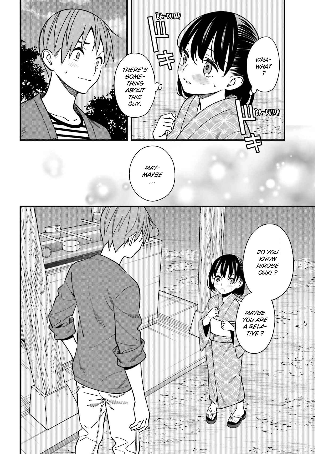 Page 16 Chapter 31 Hirasaka Hinako ga Ero Kawaii koto wo Ore dake ga Shitteiru