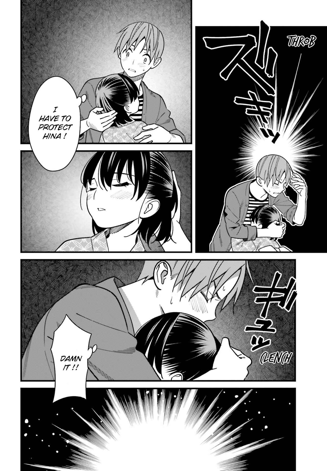 Page 22 Chapter 31 Hirasaka Hinako ga Ero Kawaii koto wo Ore dake ga Shitteiru