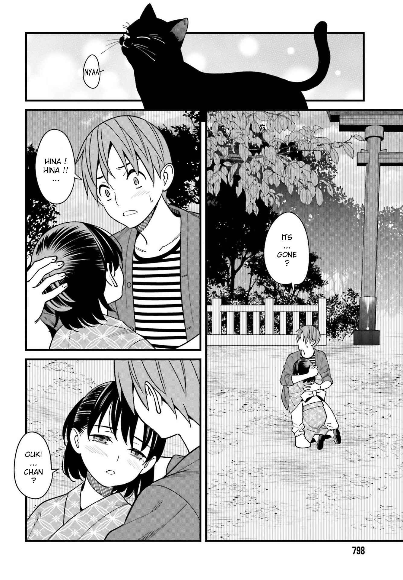 Page 24 Chapter 31 Hirasaka Hinako ga Ero Kawaii koto wo Ore dake ga Shitteiru