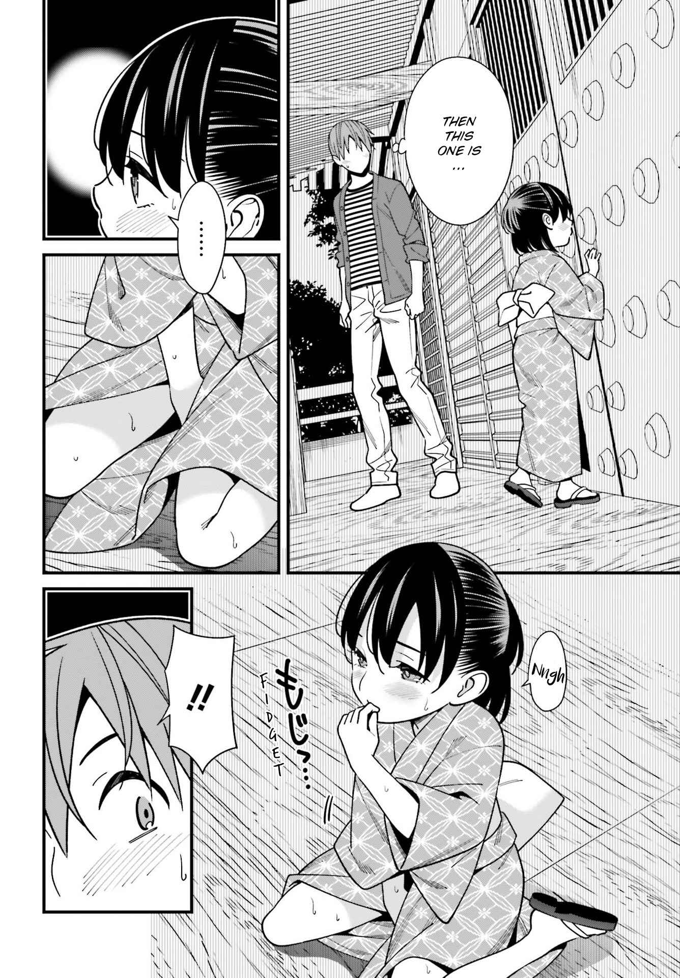 Page 4 Chapter 31 Hirasaka Hinako ga Ero Kawaii koto wo Ore dake ga Shitteiru