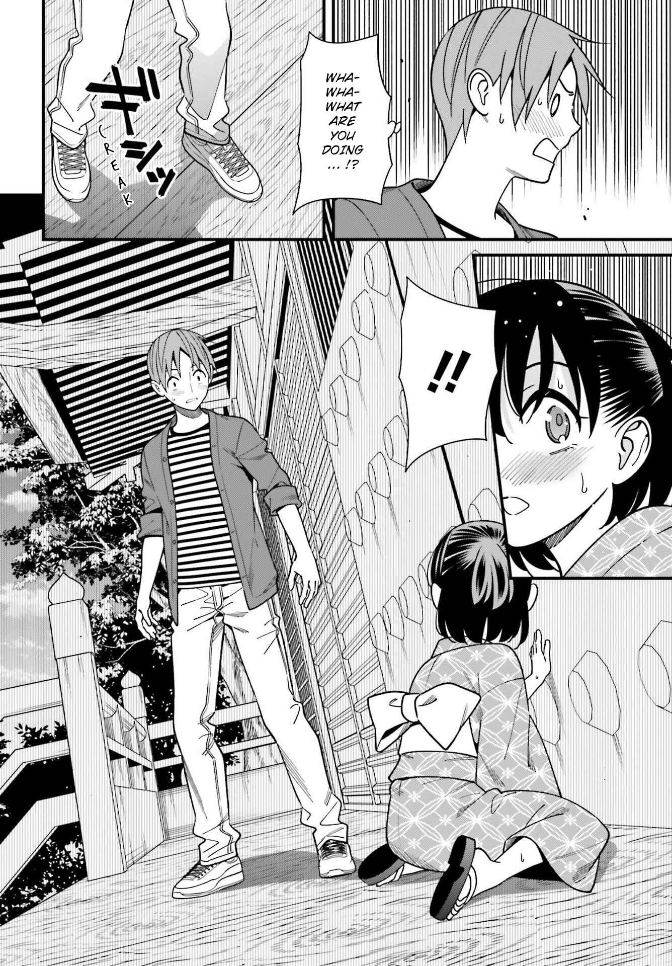 Page 6 Chapter 31 Hirasaka Hinako ga Ero Kawaii koto wo Ore dake ga Shitteiru