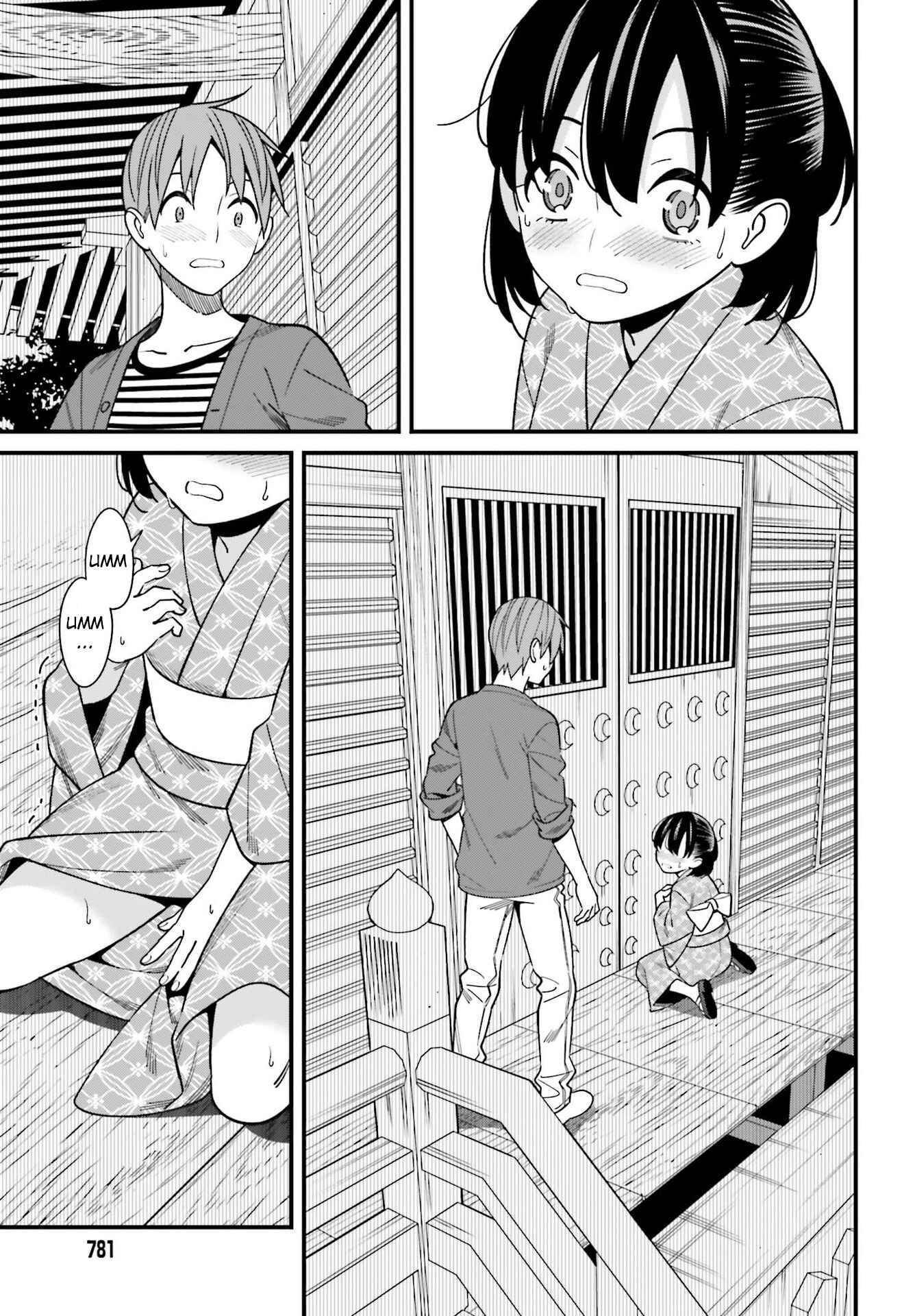 Page 7 Chapter 31 Hirasaka Hinako ga Ero Kawaii koto wo Ore dake ga Shitteiru