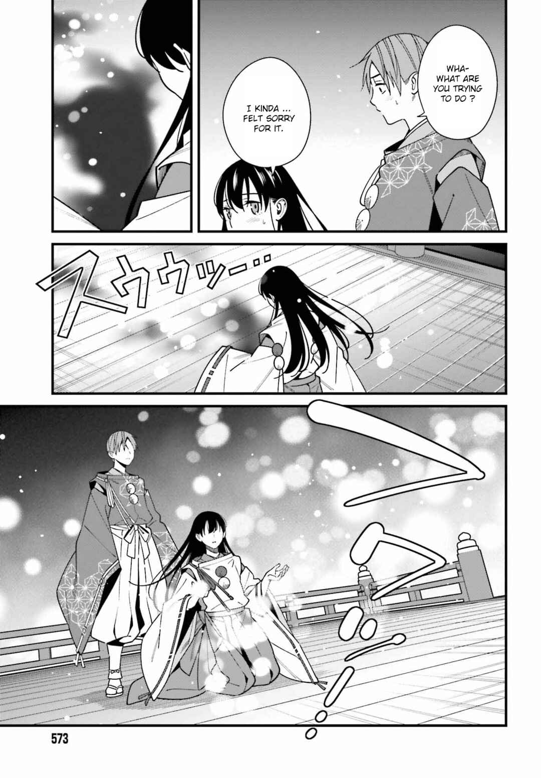 Page 11 Chapter 43 Hirasaka Hinako ga Ero Kawaii koto wo Ore dake ga Shitteiru