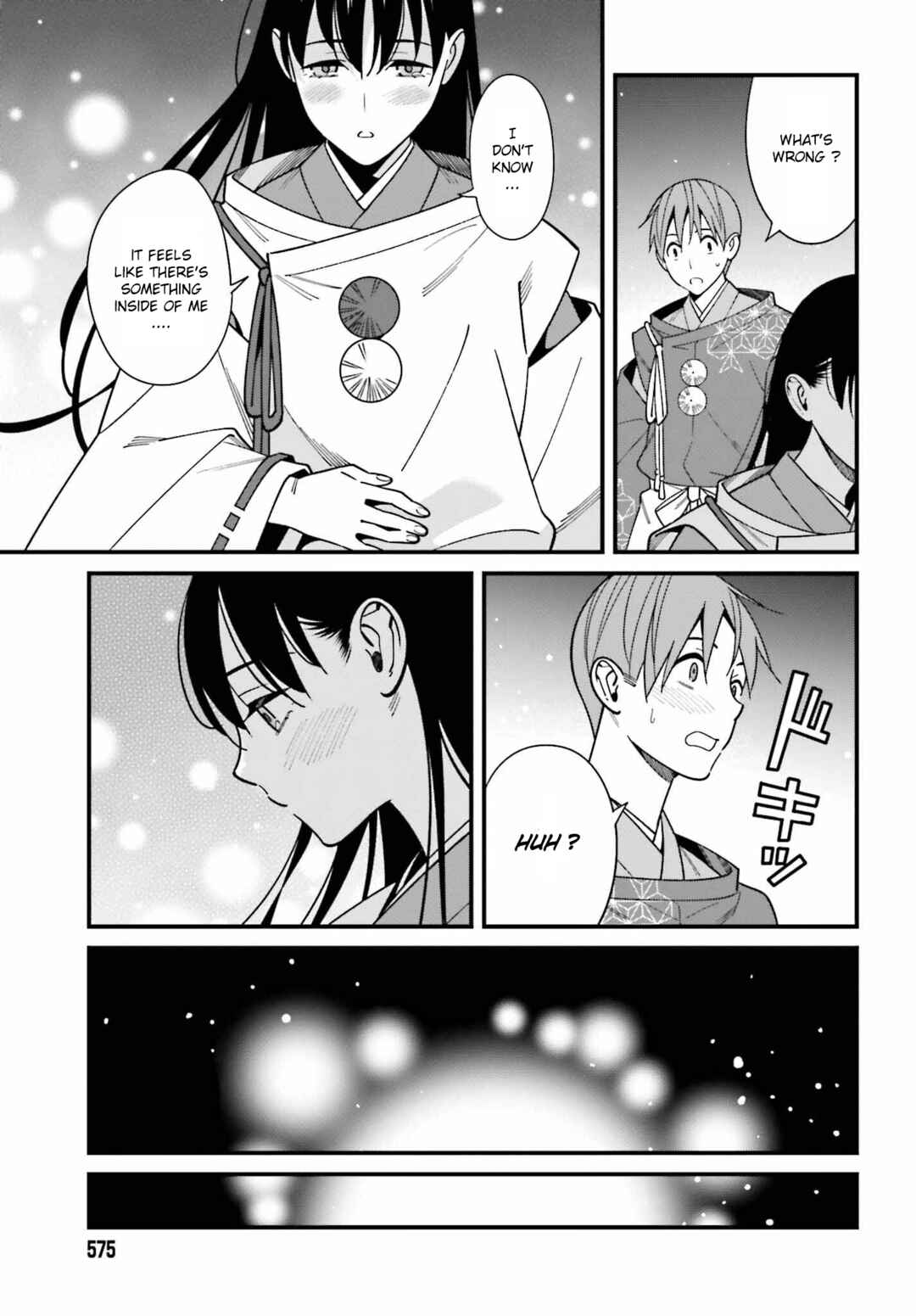 Page 13 Chapter 43 Hirasaka Hinako ga Ero Kawaii koto wo Ore dake ga Shitteiru