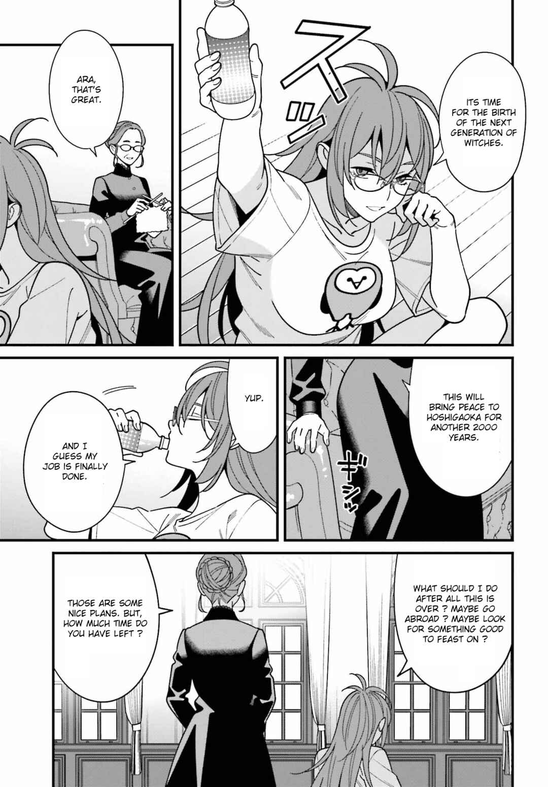 Page 15 Chapter 43 Hirasaka Hinako ga Ero Kawaii koto wo Ore dake ga Shitteiru