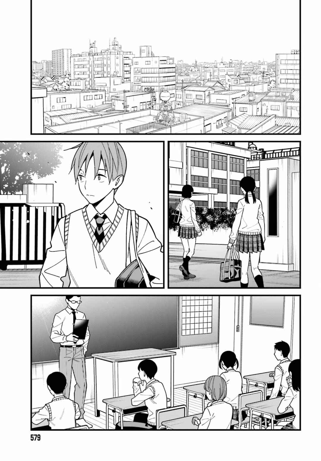 Page 17 Chapter 43 Hirasaka Hinako ga Ero Kawaii koto wo Ore dake ga Shitteiru
