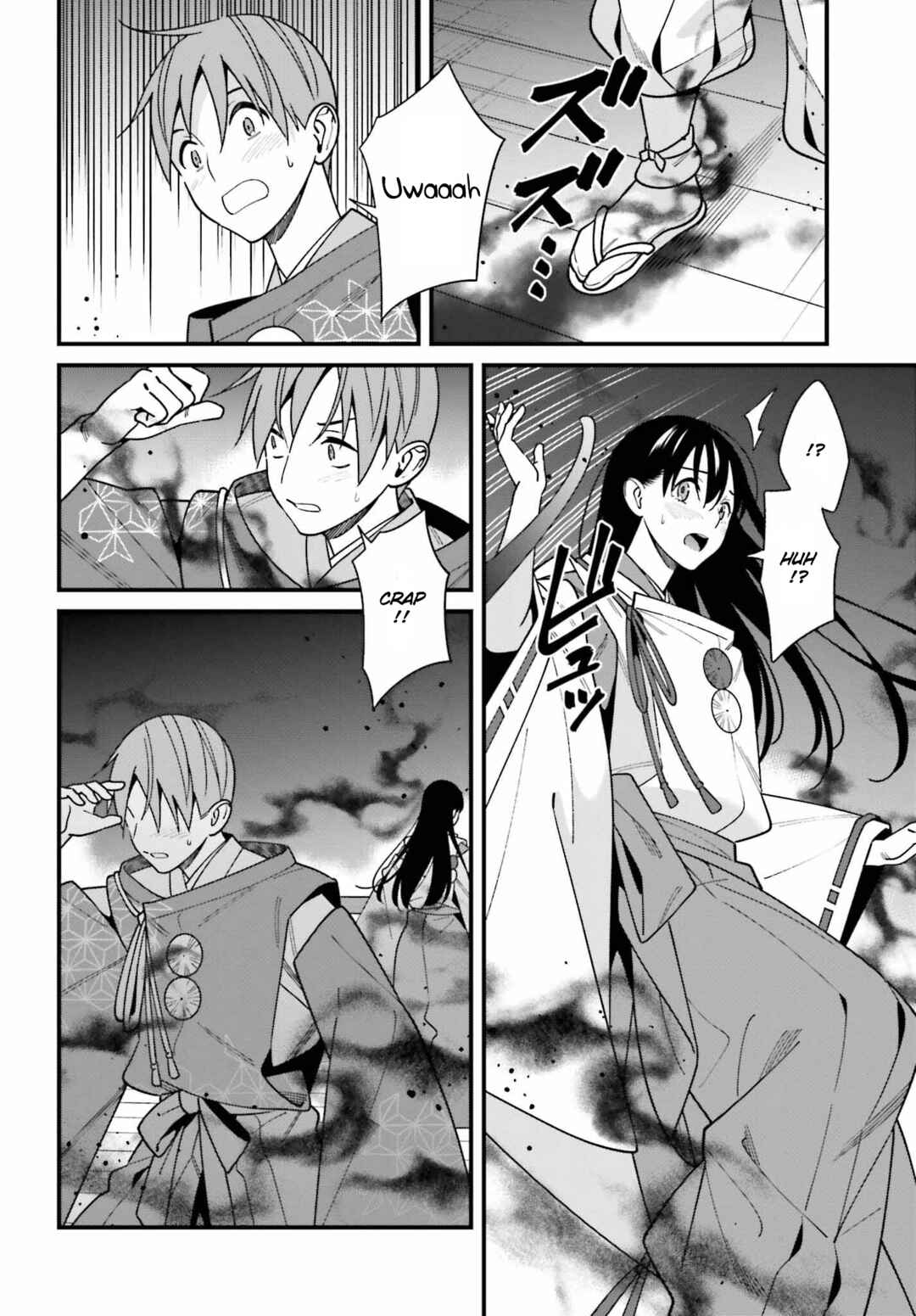 Page 2 Chapter 43 Hirasaka Hinako ga Ero Kawaii koto wo Ore dake ga Shitteiru