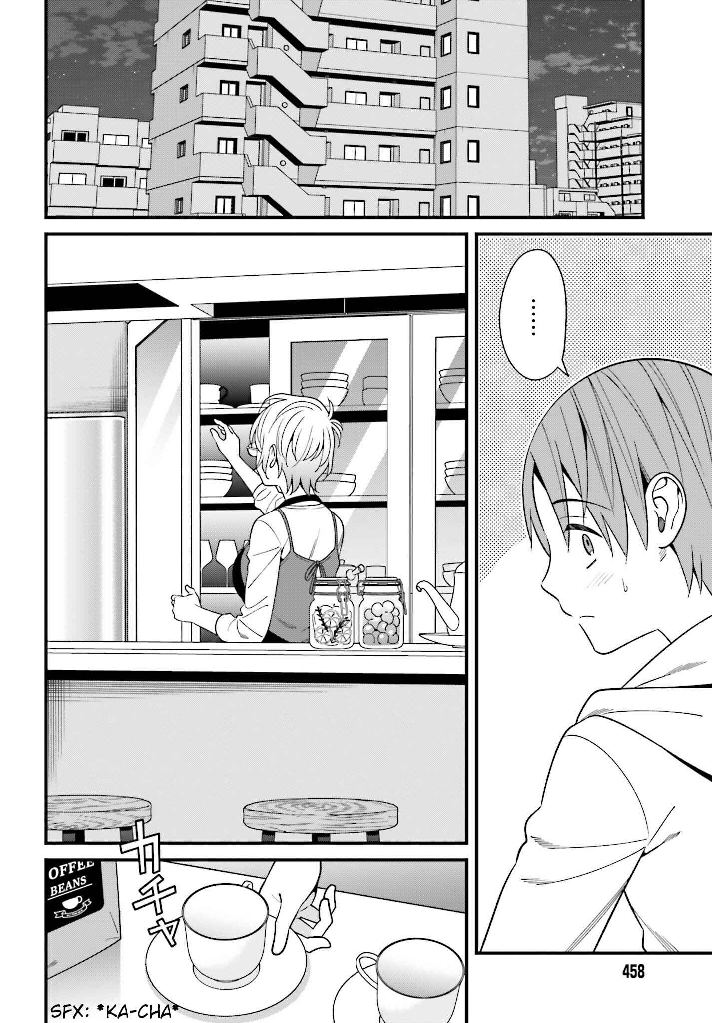 Page 2 Chapter 15 Hirasaka Hinako ga Ero Kawaii koto wo Ore dake ga Shitteiru